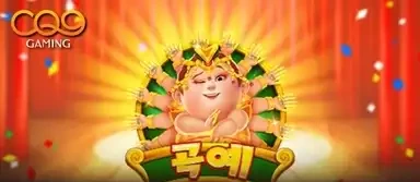 아크로바틱스
