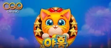 머우