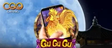 구 구 구 모바일