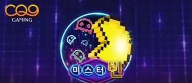 미스터빈