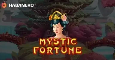 미스틱 포춘