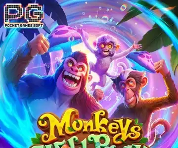 몽키스 와일드 파티