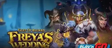 테일즈 오브 아스가르드 프레야즈 웨딩