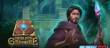 멀린즈 그리모어