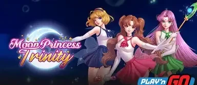 문 프린세스 트리니티