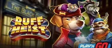 러프 히스트