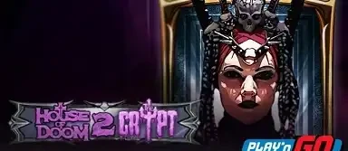 하우스 오브 둠 2 더 크립트