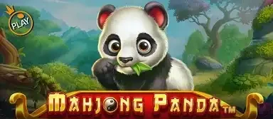 마종 판다