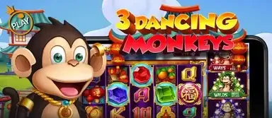 3 댄싱 몽키스