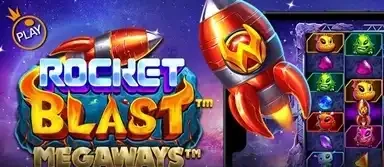 로켓 블래스트 메가웨이즈