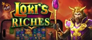 로키스 리치스
