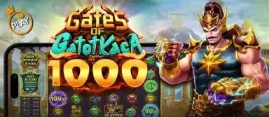 게이츠 오브 가톳 카카 1000