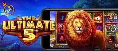 더 얼티메이트 5