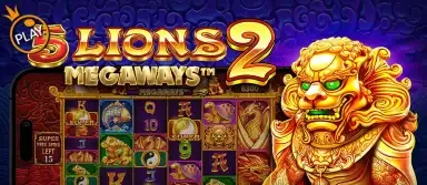 5 라이언즈 메가웨이즈 2