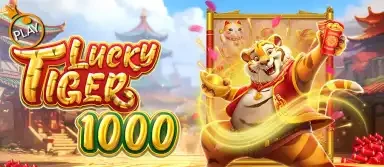 럭키 타이거 1000