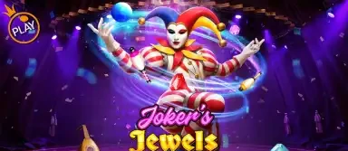 조커스 주얼즈 홀드 앤 스핀