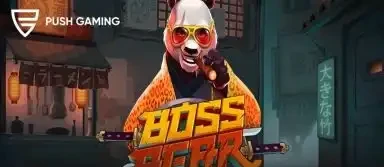 보스 베어