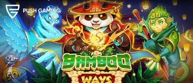 밤부 웨이즈