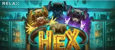 헥스