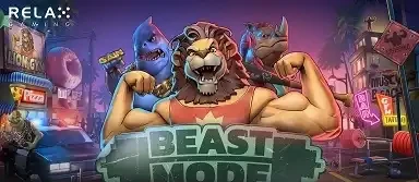 비스트 모드