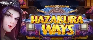 하자쿠라 웨이즈