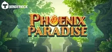 피닉스 파라다이스