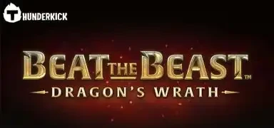 빗 더 비스트 드래곤 래스